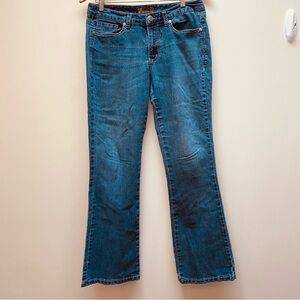 Nine West Vintage American Collection jeans sz 10